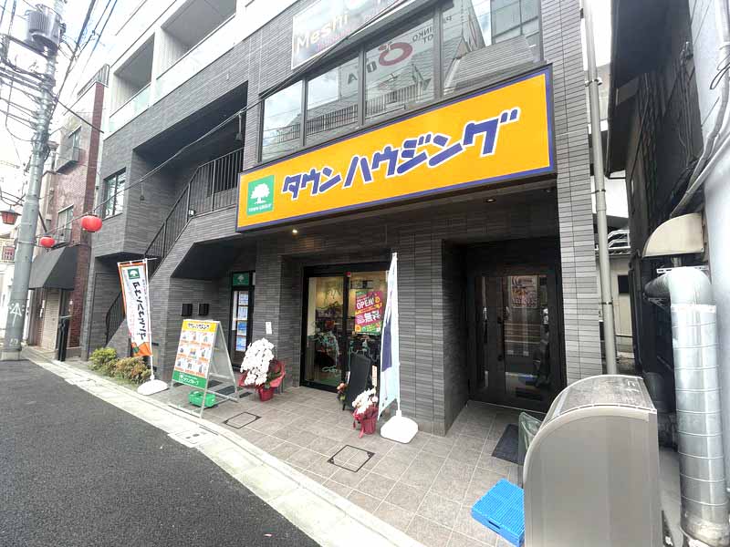 阿佐ヶ谷店