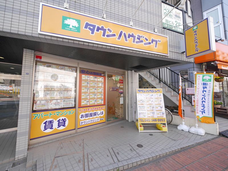 センター南店