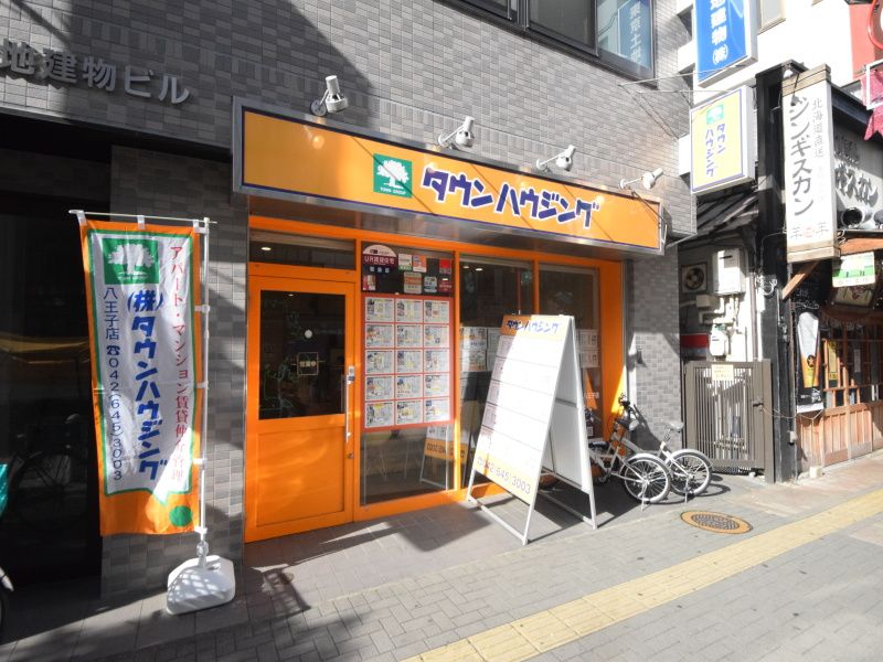 八王子店