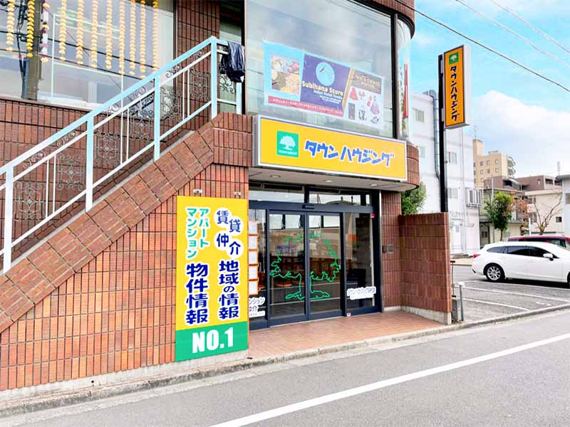 羽村店