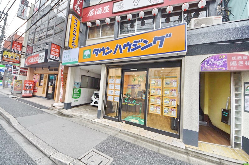 ひばりヶ丘店