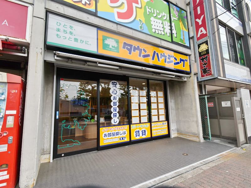 東大和市店