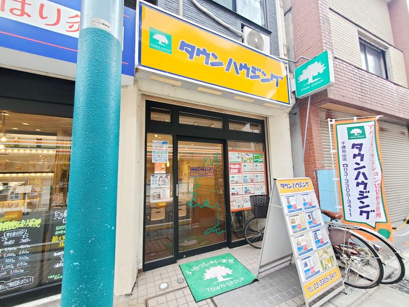千歳烏山店