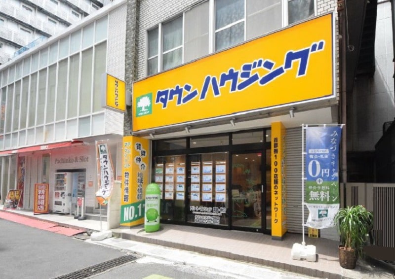 柏店