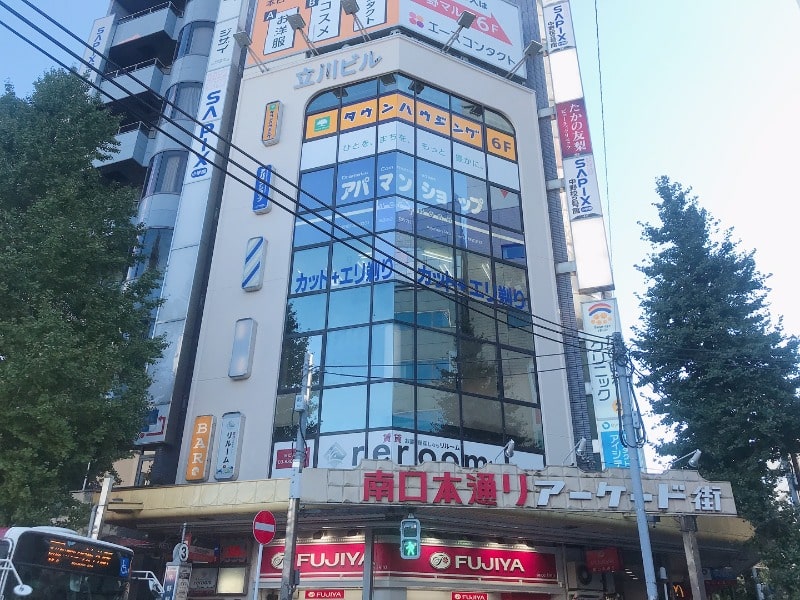中野店