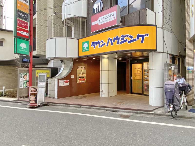 練馬店