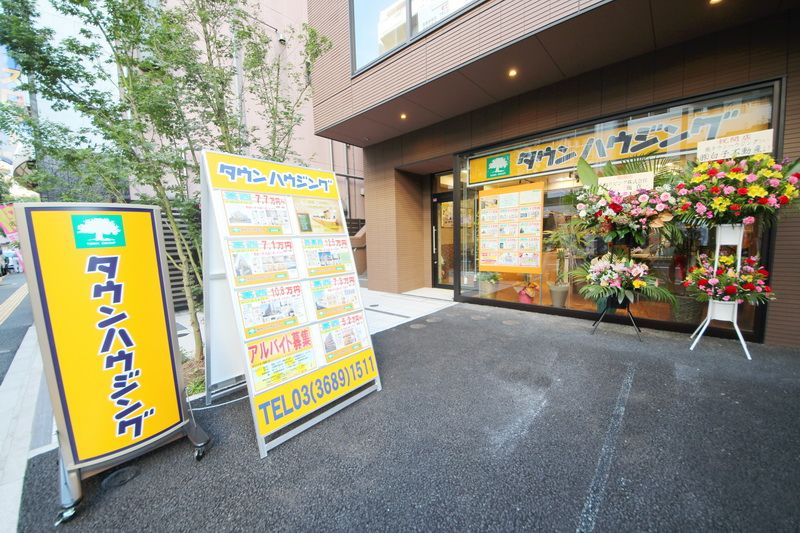 西葛西店
