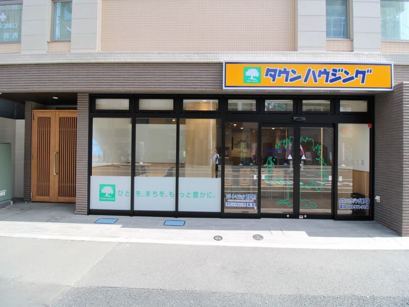 登戸店