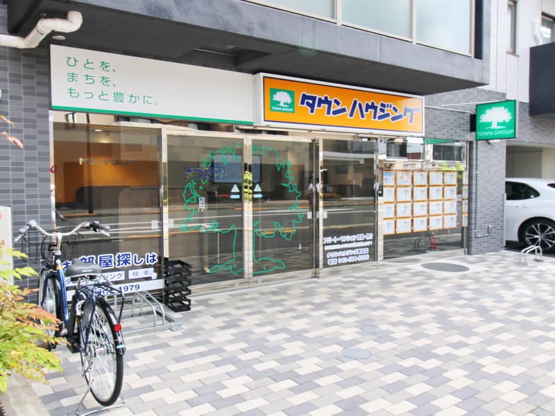 豊田店