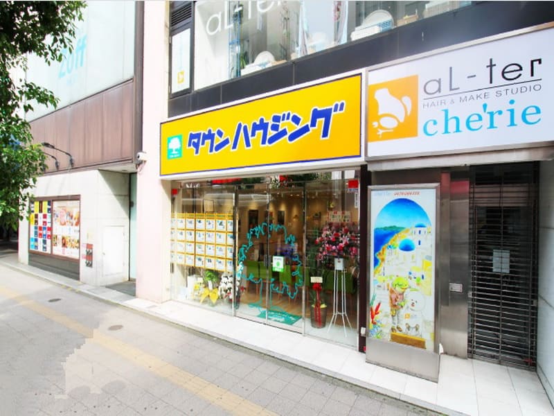 津田沼店