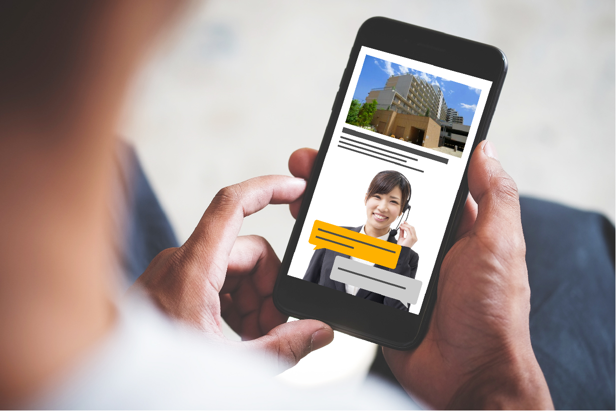 オンラインで物件のご相談